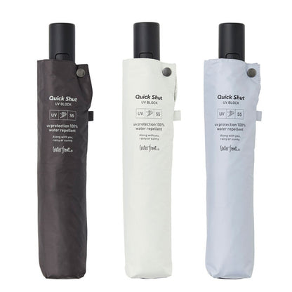 クイックシャット® 自動開閉 UVブロック 55cm [全3色] ウォーターフロント S355-1303