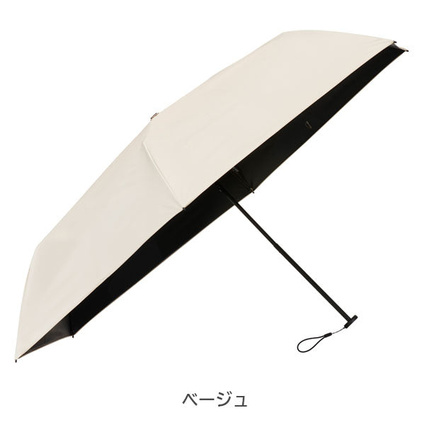 クイックシャット® ライト UVブロック 55cm [全7色] ウォーターフロント S355-0886