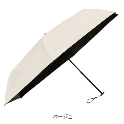 クイックシャット® ライト UVブロック 55cm [全7色] ウォーターフロント S355-0886