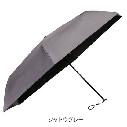 クイックシャット® ライト UVブロック 55cm [全7色] ウォーターフロント S355-0886