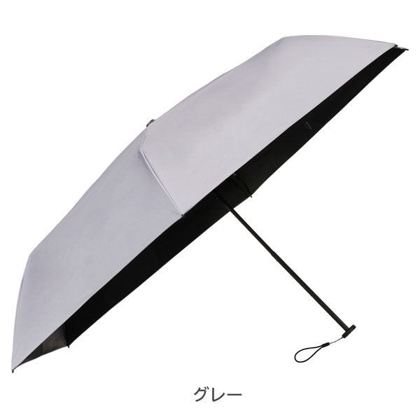 クイックシャット® ライト UVブロック 55cm [全7色] ウォーターフロント S355-0886