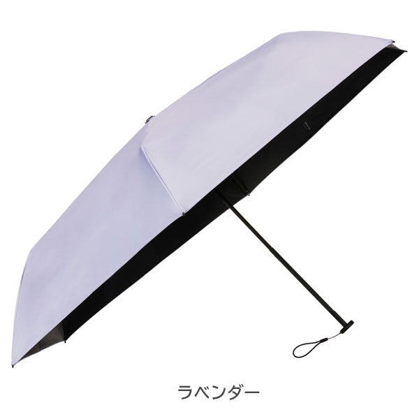 クイックシャット® ライト UVブロック 55cm [全7色] ウォーター