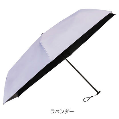 クイックシャット® ライト UVブロック 55cm [全7色] ウォーターフロント S355-0886