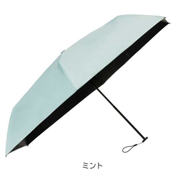 クイックシャット® ライト UVブロック 55cm [全7色] ウォーター