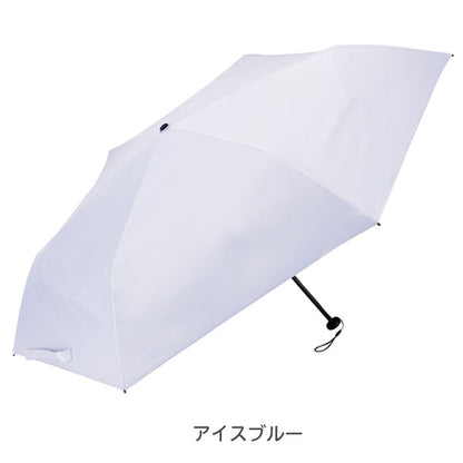 クイックシャット® ライト UVブロック 55cm [全7色] ウォーターフロント S355-0886