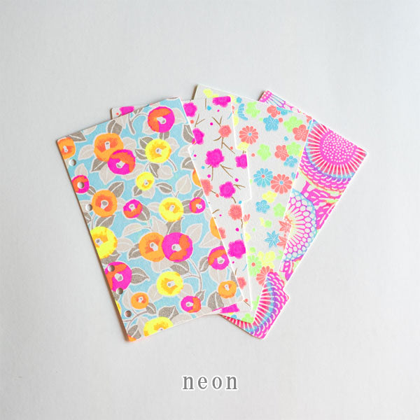 友禅インデックス バイブル [3種類] 尚雅堂 54011/54012/54013 [M便 1