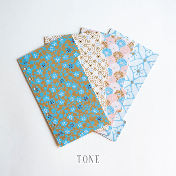 友禅インデックス バイブル [3種類] 尚雅堂 54011/54012/54013 [M便 1/18]