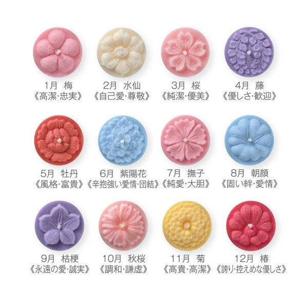 花ローソク 花暦 12個セットDX〔和花〕香り付/無香料 ペガサスキャンドル 07187000/07187200