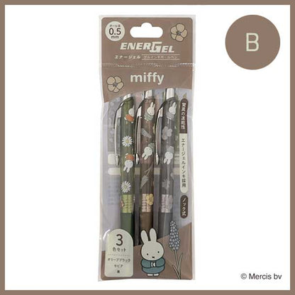 miffy エナージェル 3本セット [全2種] 0.5mm BSS EB459A/B [M便 1/6]