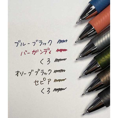 miffy エナージェル 3本セット [全2種] 0.5mm BSS EB459A/B [M便 1/6]