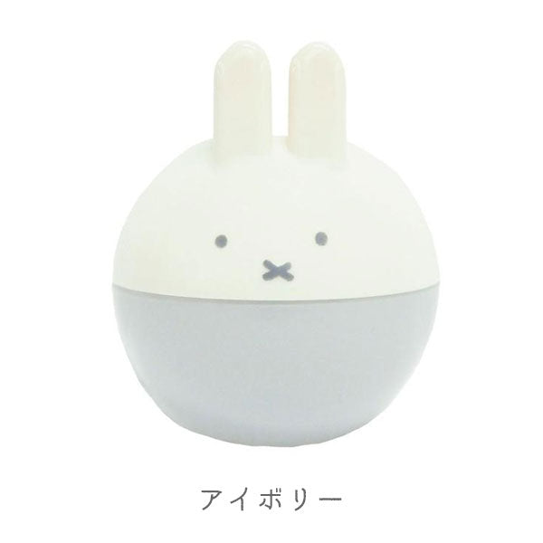miffy クリップケース [全2色] miffy face series(ミッフィーフェイスシリーズ) BSS EB473