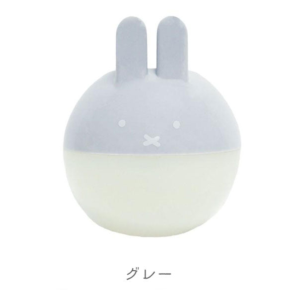 miffy クリップケース [全2色] miffy face series(ミッフィーフェイスシリーズ) BSS EB473