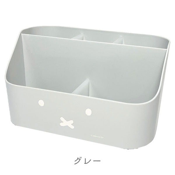 miffy デスクオーガナイザー [全2色] miffy face series(ミッフィーフェイスシリーズ) BSS EB475