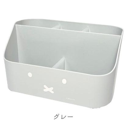 miffy デスクオーガナイザー [全2色] miffy face series(ミッフィーフェイスシリーズ) BSS EB475