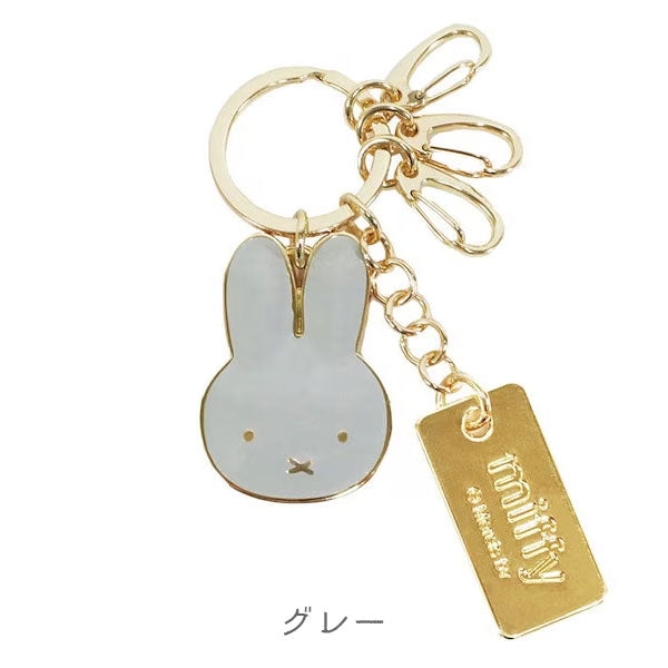 miffy キーリング [全2色] miffy face series(ミッフィーフェイス