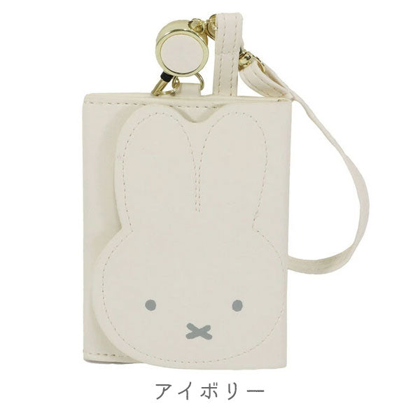 miffy パスケース [全2色] miffy face series(ミッフィーフェイスシリーズ) BSS EB485 [M便 1/4]