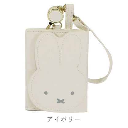 miffy パスケース [全2色] miffy face series(ミッフィーフェイスシリーズ) BSS EB485 [M便 1/4]