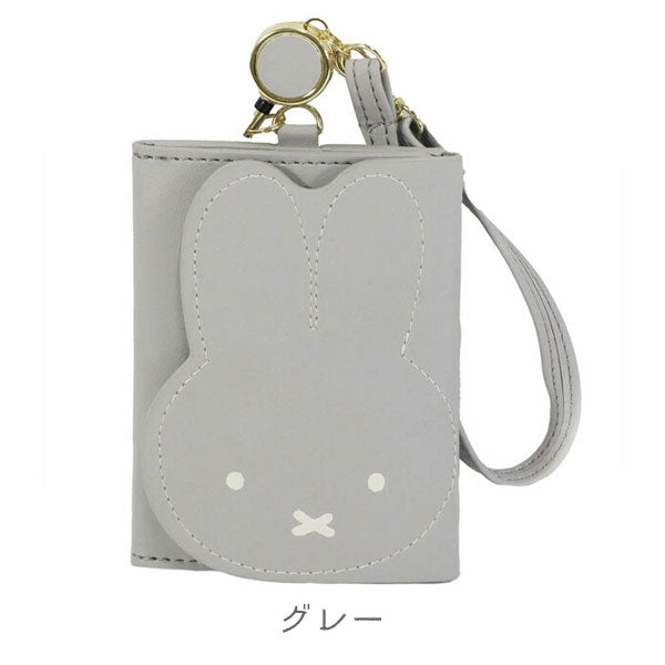 miffy パスケース [全2色] miffy face series(ミッフィーフェイスシリーズ) BSS EB485 [M便 1/4]