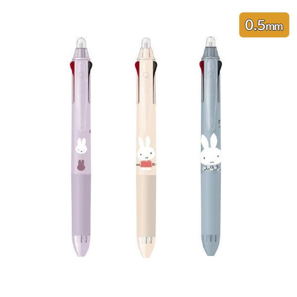 フリクションボール３スリム miffy 0.5mm [全3種類] bss(ビーエスエス) EB504PK/WH/BL [M便 1/20]