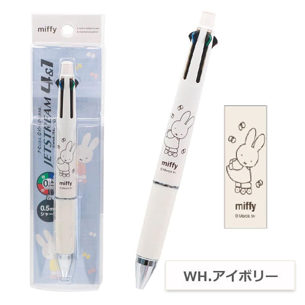 All | 文具専門ストアUsagiya – 文具専門ストア@Usagiya