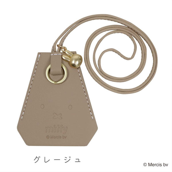 miffy キー&amp;グラスネックレス [全2色] BSS EB423