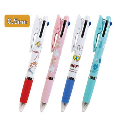 miffy JETSTREAM《ジェットストリーム》 3色ボールペン 油性ボールペン 0.5mm [全4柄] BSS(ビーエスエス) EB433 [M便 1/34]