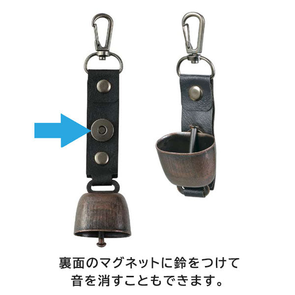 熊鈴 (消音機能付) アーテック 35209 – 文具専門ストア@Usagiya