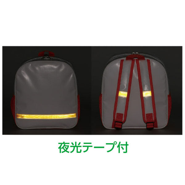 防災リュック 小 ［リュックのみ］ アーテック 35540