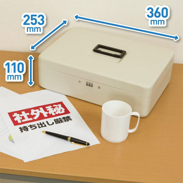安心保管ボックス SB200 [A4サイズ対応] セキュリティワイヤー付き アスカ【送料無料*】