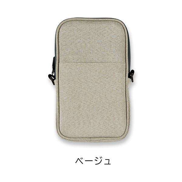 モバイルバッテリーポーチ 防炎タイプ [全2色] アスカ FP400BE/NB [M便 1/1]
