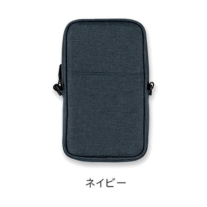 モバイルバッテリーポーチ 防炎タイプ [全2色] アスカ FP400BE/NB [M便 1/1]