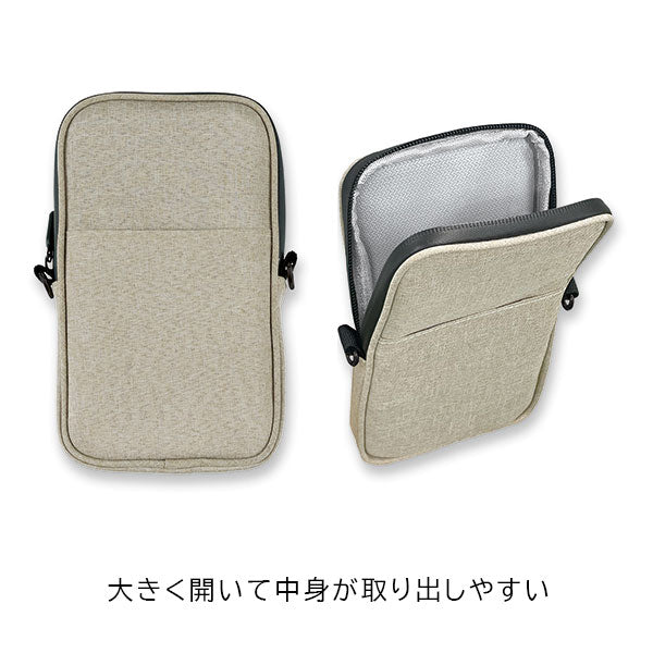 モバイルバッテリーポーチ 防炎タイプ [全2色] アスカ FP400BE/NB [M便 1/1]