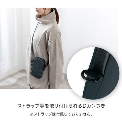 モバイルバッテリーポーチ 防炎タイプ [全2色] アスカ FP400BE/NB [M便 1/1]