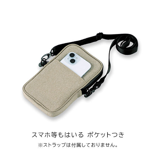 モバイルバッテリーポーチ 防炎タイプ [全2色] アスカ FP400BE/NB [M便 1/1]