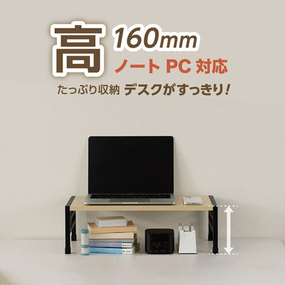 机上台 高さ調整付き 500mm幅 [全2色] アスカ(Asmix) DSK07