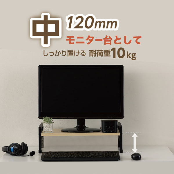 机上台 高さ調整付き 500mm幅 [全2色] アスカ(Asmix) DSK07