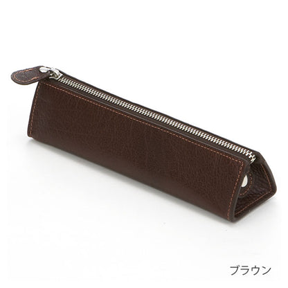 ASHFORD ディープ ペンケース［8662］[全3色] アシュフォード