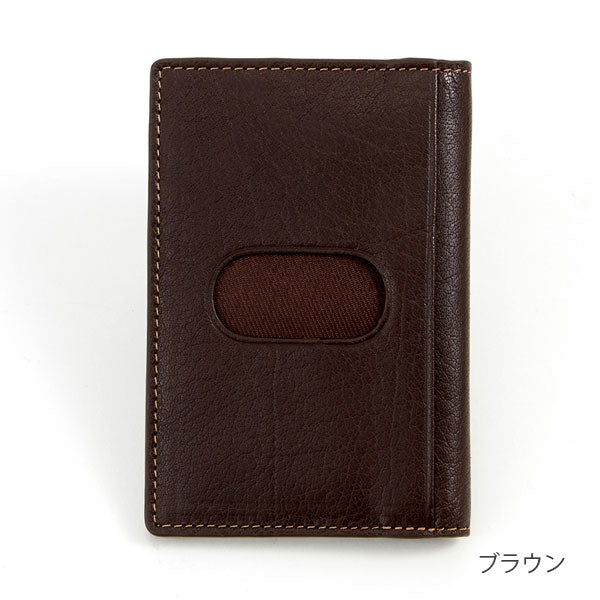 ASHFORD ディープ 2面パスケース［8423］[全3色] アシュフォード [M便 1/4]