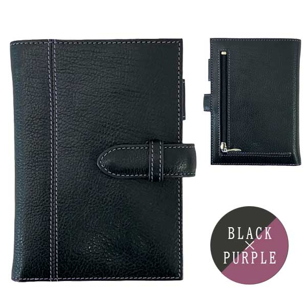 NATURA ナトゥーラ システム手帳 MINI6 リング径：11mm belt [全2色