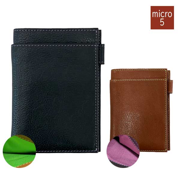 NATURA ナトゥーラ システム手帳 MICRO5 リング径：11mm 名刺フォン [全2色] アシュフォード 2161 【送料無料*】