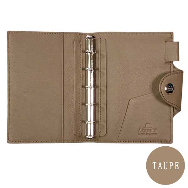 アミュレットフローカード アイテム セット IDカードホルダー 《 フルート 》 音楽雑貨・アクセサリー専門店