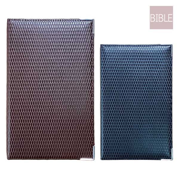 DIAMOND RECTANGLE ダイヤモンドレクタングル システム手帳 BIBLE リング径：15mm note [全2色] アシュフォード 7308 【送料無料*】