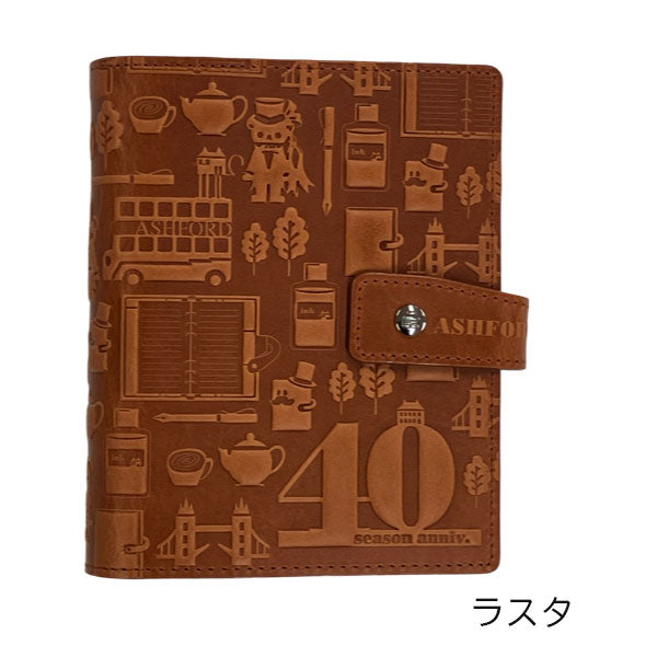 未開封BOX】シュリンク有 富士見書房2.0 プロレヴォ ブースター 新品 貴重 手帳本体 ASHFORD 40th記念限定 グラティチュードガーデン MINI6 19mm
