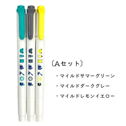 40th記念限定 コラボ文具×ゼブラ マイルドライナー ３本セット [全2種類] アシュフォード 0973-001/002 [M便 1/9]