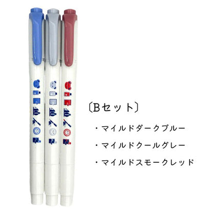 40th記念限定 コラボ文具×ゼブラ マイルドライナー ３本セット [全2種類] アシュフォード 0973-001/002 [M便 1/9]