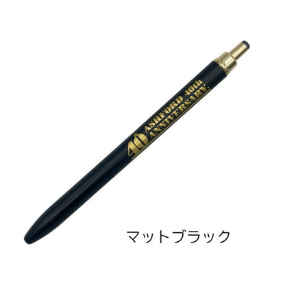 40th記念限定 コラボ文具×ゼブラ サラサグランド [0.5mm 全5色] アシュフォード 0974- [M便 1/6]