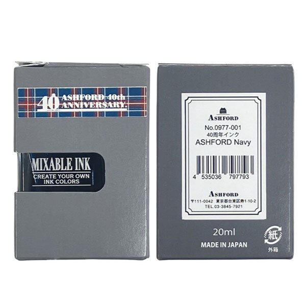 40th記念限定 コラボ文具×プラチナ万年筆 ORIGINAL MIXABLE INK