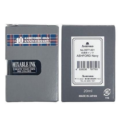 40th記念限定 コラボ文具×プラチナ万年筆 ORIGINAL MIXABLE INK アシュフォードネイビー アシュフォード 0977-001