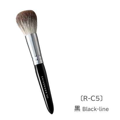 熊野の化粧筆 R-シリーズ チークブラシ 竹宝堂 R-C5/RR-C5【送料無料※】