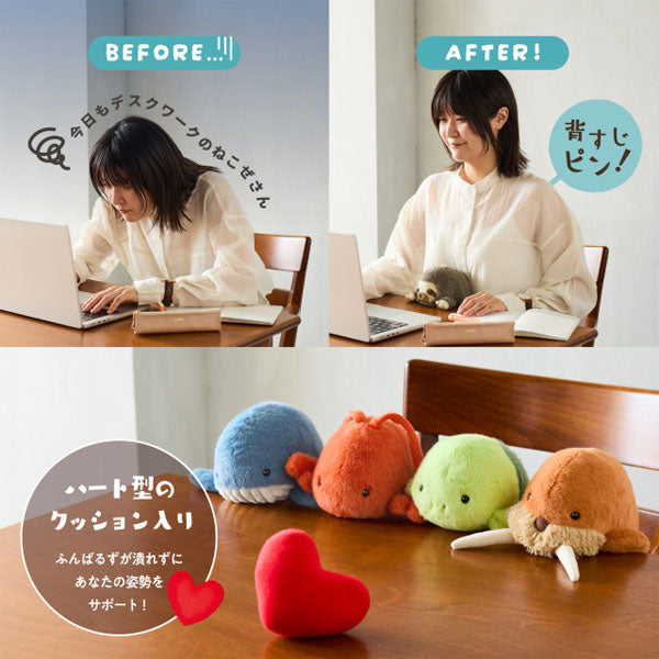 ふんばるず 海の生き物 [全4種] ドリームズ 1667-VRT429
